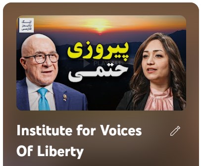 iVOL TV Interviews in Farsi