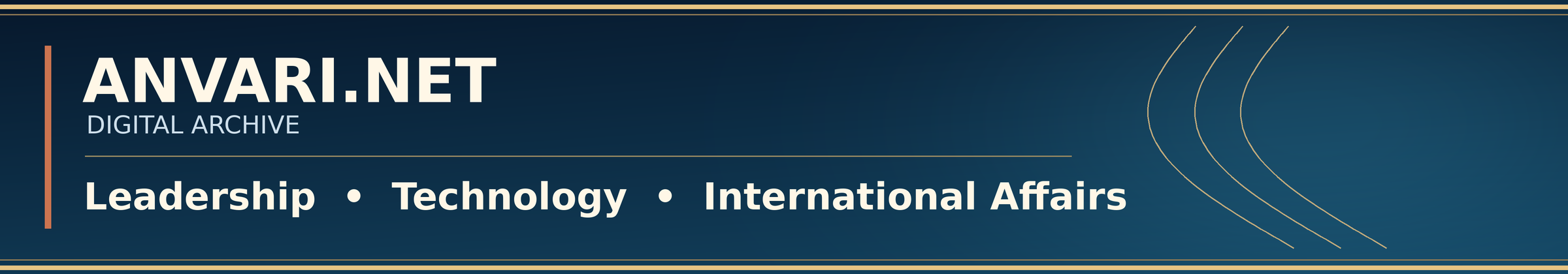 Anvari.net Digital Archive — Leadership, Technology, International Affairs